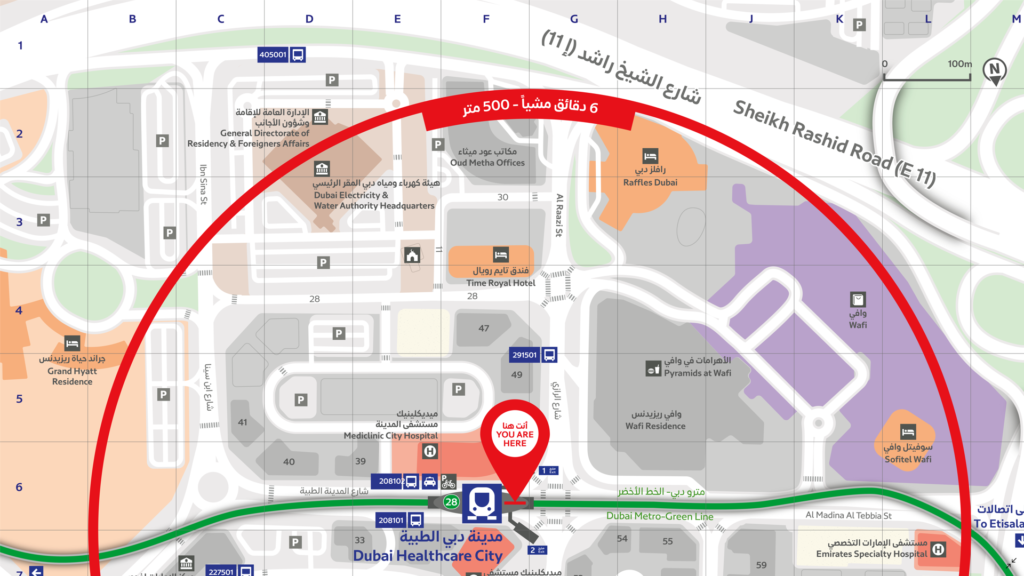 Dubai Healthcare City Metro Station Map by Zain Madathil