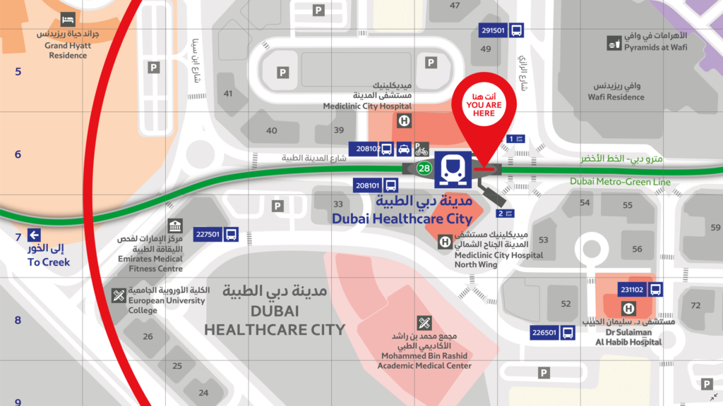 Dubai Healthcare City Metro Station Map by Zain Madathil