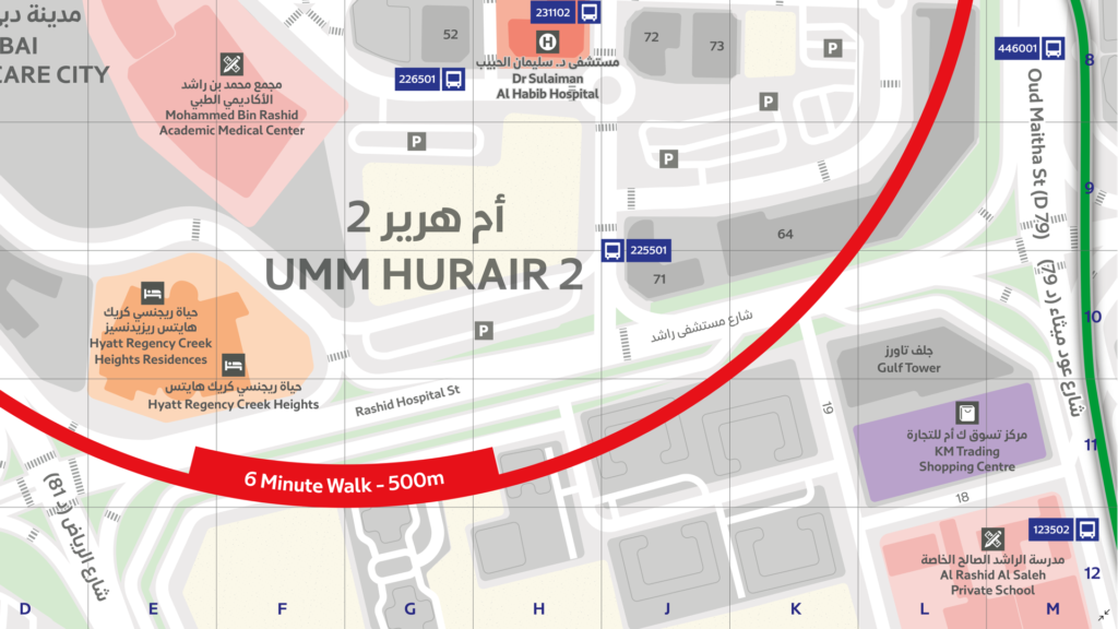 Dubai Healthcare City Metro Station Map by Zain Madathil